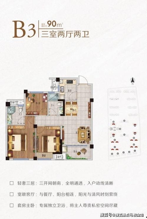 鸡东爆料真实情况视频大全,揭秘真实事件视频集锦
