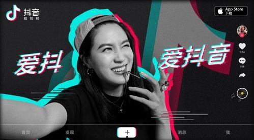 爆料抖音学长视频怎么做,爆款内容背后的秘密 第1张 爆料抖音学长视频怎么做,爆款内容背后的秘密 第1张