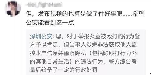 唐蔚华爆料视频大全最新,揭秘娱乐圈不为人知的一面  第1张