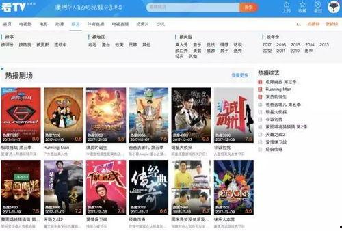 爆料华裔兄弟视频播放网站,热门爆料背后的故事 第2张 爆料华裔兄弟视频播放网站,热门爆料背后的故事 第2张