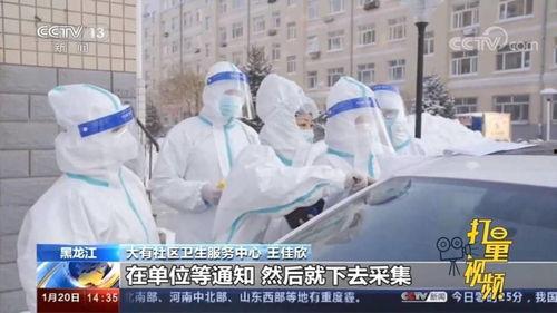 海水检测员爆料案例视频,海洋污染背后的惊人真相  第1张